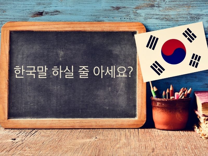 料理で学ぶ韓国語